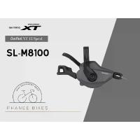 ราคา Shimano มือเกียร์ Shifter Deore XT 12 Speed รุ่น SL-M8100 จัดส่งเฉพาะจุด Sport ออกกำลังกาย กลางแจ้ง กีฬา (1731764982725053091)