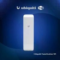 ราคา UBNT access point nanostation m5 อุปกรณ์ wifi ส่งสัญญาณระยะไกล wifi CPE กลางแจ้ง 5.8G กระจายสัญญาณอินเตอร์เน็ตระยะไกล (1733155678887446519)