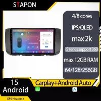 ราคา วิทยุติดรถยนต์ STAPON 9 นิ้ว สำหรับ PERODUA ALZA 2009-2015 ระบบ Android 5 ความจุ 64 128 256GB OCTA CORE DSP 4G กล้อง 360 องศา เครื่องเสียงรถยนต์ Android HEADUNIT เสียบใช้งานได้ทันที (17341997179669398