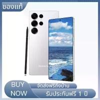 ราคา สำหรับ HUAWEI P30 Pro สมาร์ทโฟน8GB RAM + 128GB ROM Android 9.0 6.8 ''Dual Sim NFC Mobile โทรศัพท์5000MAh 15W ที่ชาร์จความเร็วสูงโทรศัพท์มือถือ มือ ถือ ใหม่ กล้อง สวย (1733434537114305784)