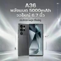 ราคา สำหรับ ZTE Nubia A36 (4+64GB) สมาร์ทโฟน แบตเตอรี่ 5000 mAh กล้อง13ล้าน Dual Camera หน้าจอ 6.7 นิ้ว รับประกันศูนย์ไทย 1ปี โปร ซื้อ มือถือ ทน น้ํา ฝุ่น ผ่อน ออนไลน์ (1733811617573341079)