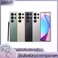 ราคา สำหรับ HONOR 400 Pro 5G สมาร์ทโฟน 12GB RAM 512GB กล้อง AI 200MP แบตเตอรี่ 6000mAh ชาร์จเร็ว 100W/50W IP68 กันน้ำ ใหม่ โทรศัพท์กล้อง AI ความละเอียดสูง (1733590450896013050)
