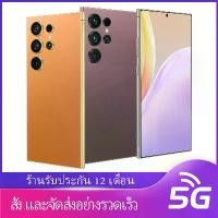 ราคา สำหรับ vivo y03t สมาร์ทโฟน รุ่นใหม่ 4GB+64GB หรือ 128GB แบตเตอรี่ 5000mAh ชาร์จไว หน้าจอ 90Hz สำหรับใช้ประจำวัน Snapdragon 8 Gen3 ซิมคู่ ลำโพง 1511 ลำโพงกล่อง ความถี่ GSM850-1900 (1732193466810139963)