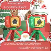 ราคา กล้องเด็ก, กล้องดิจิตอล HD, ขนาดมินิ, เหมาะสำหรับทารกและนักเรียน, รูปถ่าย, ของขวัญคริสต์มาส กล้อง ดิจิตอล กล้อง ดิจิตอล กล้อง ดิจิตอล กล้อง ดิจิตอล kitbeez ปรับ โทน ฟุ้งๆ (1731256188157987368)