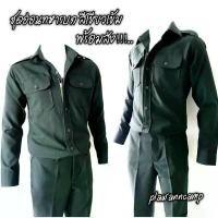 ราคา [COD] ชุดอ่อนทหารบก ชุดอ่อนทบ.ชุดอ่อนว่าที่ร้อยตรี ชุดอ่อนรด.ชุดทหาร สีเขียวเข้ม (เสื้อซิป + กางเกง) พร้อมส่ง (1731812725314257985)