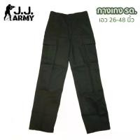 ราคา กางเกง รด. นักศึกษาวิชาทหาร กางเกง นศท. (1734186480721757204)