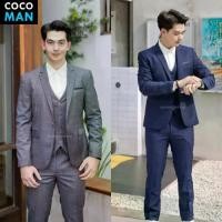 ราคา คนไทยแนะนำ!- COCO-MAN: ชุดสูทลายสก็อต มีให้เลือก 2 สี เสื้อสูท กางเกง และเสื้อกั๊ก แยกขาย สูทผู้ชายงานเนี๊ยบสวย (1733290710637380971)