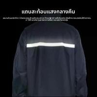 ราคา เสื้อกันฝนมอเตอร์ไซค์ กันน้ำ เหมาะสำหรับกิจกรรมกลางแจ้ง ชุด วอร์ม แกรนด์สปอร์ต หางเครื่อง sport bra กีฬา เด็ก ผู้ หญิง 10 12 ปี สีม่วง กางเกง กระบอก ใหญ่ วอม เซต ชิ้น (1732413433997461422)