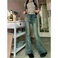 ราคา แบรนด์กางเกงยีนส์ขาบานเอวสูงยืดได้ UY101208 วัสดุเดนิม ผสมผ้า 74.6% Cotton 1.1% Viscose 22.5% Polyester 1.8% Elastane สำหรับโฟร์ซีซั่นส์ ซักเครื่องได้ ไม่แห้งได้ หุ่น นาฬิกา ทร (1732497215192663612)