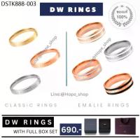 ราคา แท้100% แหวน DW ring ลด80% อุปกรณ์ครบ แหวนDW แหวนคู่ กำไลคู่รัก กำไล brandname กำไลDW DW bracelet (1733883715955557780)