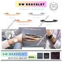 ราคา แท้100% กำไล DW Classic Bracelet Cuff อุปกรณ์ครบ กำไลคู่ กำไลคู่รัก กำไลแฟชั่น กำไลทอง กำไลเงิน กำไลเพชร กำไลมินิมอล (1734159114634757895)