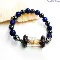 ราคา กำไล พญานาคเกี้ยวแท้ ปลุกเสกพิธีใหญ่ ร้อนกำไลหินแท้เกรด A เสริมดวงชะตา เสริมความรัก เมตตา คลังสินค้า กําไลแม่ใจพิสุทธิ์ (1733280870244648068)