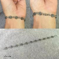 ราคา สร้อยข้อมือ กางเขนจิ๋ว 5มิล 4แฉกกางเขน สแตนเลสแท้100% โซ่ โซ่ข้อมือ เลสข้อมือ ข้อมือ กำไล ผู้ชาย (1729490989919865237)