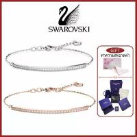 ราคา Swarovski ONLY Bracelet กำไล แท้ หญิง คลาสสิค สร้อยข้อมือ (1733728527468562149)