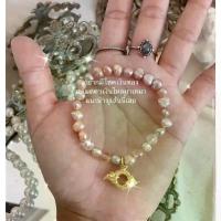 ราคา คลังสินค้า กำไล นาคบาศจิ๋ว ร้อยด้วยหอยมุกสีชมพู ทำพิธีเรียบร้อย ที่วัดป่าคลอง11 (1733679785351546423)