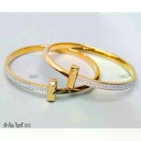 ราคา กำไลแฟชั่น นํ้าหนัก 1 บาท กำไล 1 บาท ชุบเศษทองแท้ กำไล24K (1731820543550064438)