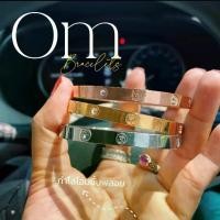 ราคา กำไล โอมขั้นเพชร (1729607284306118978)