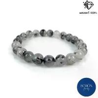 ราคา Q สร้อยข้อมือแก้วขนเหล็ก 6-12 มิล สร้อยข้อมือ หินมงคล หินแท้ หินธรรมชาติ กำไลข้อมือ กำไล หินนำโชค COD (1731693427821349738)