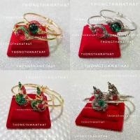 ราคา คลังสินค้า กำไลพลอยพญานาค **ปรับไซต์ได้** เรียกทรัพย์ ดูดทรัพย์ กำไลพญานาค กำไลลงยา พญานาค กำไลหัวพลอย พญานาคหัวพลอย กำไล พลอย (1733915547964573553)