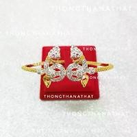 ราคา กำไลพญานาคเกี๊ยวพลอยขาว เรียกทรัพย์ ดูดทรัพย์ เสริมสิริมงคล ค้าขายรำ่รวย พญานาค กำไลพญานาค สร้อยข้อมือพญา พญานาค กำไล (1731656507436664105)