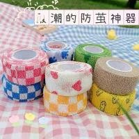 ราคา 2026 ผ้าพันนิ้วสำหรับนักเรียน เขียน กีฬา เทปป้องกันนิ้ว ป้องกันการสึกหรอ ป้องกันแคลลัส ป้องกันการบิด ผ้าพันมือแบบติดเอง สำหรับเล่นบอล (1734040712462501504)