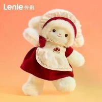 ราคา ของขวัญ ตุ๊กตา ของเล่นหรู ฟางอัจฉริยะ Lenle ลูกแกะตัวเล็ก สำหรับเพื่อนสนิทและคู่รัก ตุ๊กตายัดนุ่นนุ่มนิ่มสำหรับเพื่อนและใช้เวลารู้ดกั้นตอนนอน (1734213996113594058)