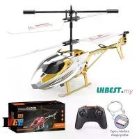 ราคา เฮลิคอปเตอร์บังคับวิทยุ เฮลิคอปเตอร์ เครื่องบินบังคับวิทยุ 2.5 ช่อง พร้อมโดรนบินไฟฟ้า ของขวัญ สําหรับเด็กผู้ชาย (1732891051253793888)