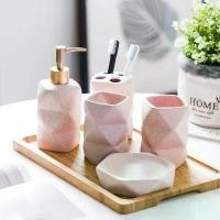 ราคา ชุดล้างห้องน้ำเซรามิก 4 ชิ้น อุปกรณ์ห้องน้ำ เครื่องประดับ ของขวัญ รวมถ้วยน้ำยาบ้วนปากและถ้วยแปรงสีฟัน ทางเลือกที่ดี ของขวัญในอุดมคติ (1732981066803349287)