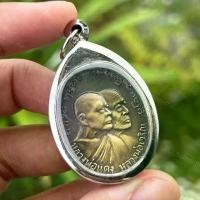 ราคา จี้พระหลวงพ่อแดง หลวงพ่อเจริญ เครื่องรางวัตถุมงคล คําแนะนําการขายที่ร้อนแรงในเดือนนี้ ตะกร้า ผ้ามินิมอล ชั้น คว่ํา ถ้วย จาน ใน ครัว 4 (1733838091820959730)
