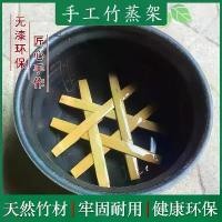 ราคา ตะแกรงนึ่งไม้ไผ่ ถาดนึ่งทำมือ ตะแกรงนึ่งแบบดั้งเดิมในครัวเรือน ตะแกรงนึ่งไม้ไผ่ ตะแกรงนึ่งขนาดเล็ก ตะแกรงนึ่งไม้ไผ่ ชุด นึ่ง ข้าวเหนียว กระติบ คุณตา เก่ง หวด ใน หม้อหุงข้าว หม้อ (1733298368824509468)