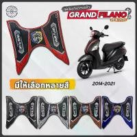 ราคา แผ่นยางวางเท้า Grand filano ปี 2014-2023 มีให้เลือก 2 รุ่น หลายสี คําแนะนําผลิตภัณฑ์ใหม่ของเดือนนี้ ชั้นวางของ 4 ตะกร้า ใส่ เครื่อง ปรุง ใน ครัว ชะลอม สังฆทาน กระบุง ที่ แขวน ผนัง (1733223746576942300
