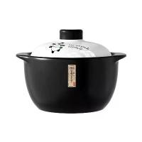 ราคา หม้อดินเผา หม้อตุ๋น ราคาพิเศษ ทนความร้อนสูง หม้อซุปเซรามิก ไม่แตกเมื่อเผาแห้ง หม้อดินเผาสำหรับเตาแก๊ส หม้อข้าวดินเผา หม้อ ราคา ถูก เเละ ดี หม้อก๋วยเตี๋ยว สแตนเลส เครื่อง ครัว หม้ (1733937142214985271)