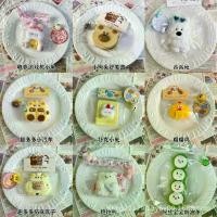 ราคา Cute Cartoon Cream Clay Dry Clay Squeeze Toy Food-Grade Silicone Children's Toy Stressเล่น พุดดิ้ง สกุชชี่ กล้วย ครัว คุณต๋อย มีด แครอท เด็ก က လ ေ အ ရ ပ ် မ ျ ိ စ ု ံ hg gundam (1734081847145039663)