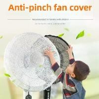 ราคา ฝาครอบตาข่ายนิรภัยสำหรับพัดลมไฟฟ้า เหมาะสำหรับพัดลมตั้งพื้น ฝาครอบพัดลมในครัวเรือน กันฝุ่น ตาข่ายเก็บของ ป้องกันเด็ก ป้องกันการบีบมือ ฝาครอบป้องกันมือ ของ ใช้ รอบ ตัว แปรง ครัว แขวน ได้ (1732198666681