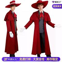 ราคา ม, เสื้อคลุมโบสถ์แห่งชาติอัศวิน, เหมาะสำหรับคอสเพลย์ ชุด ผีฮาโลวีน ผู้ หญิง ชุด สาลี่ ชุด การบินไทย ผู้ หญิงmen ชุด นักแข่ง ทอง ชุด ต้น คริสต์มาส คอสเพลย์ ดา คิ ชุด (1732933188173006600)