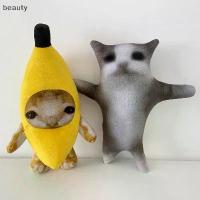 ราคา [ความงาม] กล้วยแมวมีความสุขของเล่นตุ๊กตาแมวกล้วยตุ๊กตาของเล่นตลกตุ๊กตากล้วยของเล่นตุ๊กตาแปลกของขวัญตุ๊กตาตุ๊กตาสัตว์ตุ๊กตาของขวัญ ไทย ขายร้อน (1733279086473217255)