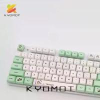 ราคา คีย์บอร์ด KYOMOT 135 คีย์/ชุด คีย์แคปธีม TOTORO PBT Dye DIY ปรับแต่งโปรไฟล์ XDA สำหรับคีย์บอร์ดเชอร์รี่ MX IKBC สวิตช์ T230215 (1733765297730651611)