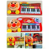ราคา ✮ของเล่นอันปัง อิเล็กโทน คีย์บอร์ด เปียโน อันปังแมน แบบพกพา Anpanman groovy music keyboard love★ (1733725426756060709)