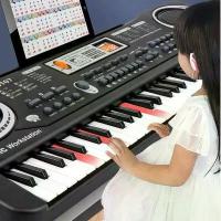 ราคา เปียโน คีย์บอร์ด 61 คีย์ ของเล่นเด็ก เปียโนสำหรับเด็ก คีย์บอร์ดเด็ก ของเล่นเด็ก (1733171717463377663)