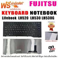 ราคา KEYBOARD คีย์บอร์ด ฟูจิตสึ Fujitsu Lifebook LH522 LH532 Laptop Keyboard Thai/ US Layout สวัสดิการสด (1733665199407597215)