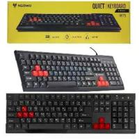 ราคา [ส่งฟรี] GAMING NUBWO NK15 USB KEYBOARD NK-15 QUIET สีดำ ปุ่มแดง คีย์บอร์ด แป้นพิมพ์ NK-015 RUBBER DOME EN/TH (1734102284870387177)