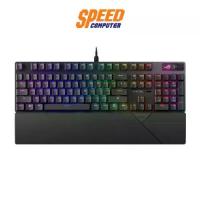 ราคา ASUS ROG GAMING STRIX SCOPE II | (CLICKY/LINEAR) | KEYBOARD (คีย์บอร์ด) | By Speed Computer (1731632475763607752)