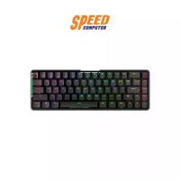 ราคา ASUS GAMING KEYBOARD (คีย์บอร์ด) ROG FALCHION BLUE SWITCH KEY TH (1729622916683106504)