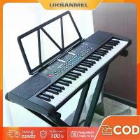 ราคา URBANMEL คีย์บอร์ด ไฟฟ้า 61คีย์ electronic keyboard เหมาะสำหรับผู้เริ่มต้น ดนตรีเด็ก ฟรี ไมค์ ที่วางโน้ต piano Keyboard เปียโน (1732561660343518431)