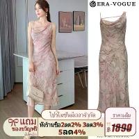 ราคา [Best value] เดรสผู้หญิง เดรสออกงาน ชุดออกงาน ชุดราตรี สีชมพู เข้ารูป มิดิ สายเดี่ยว ผ้าชีฟอง ลายดอก สไตล์เกาหลี ทะเล ปาร์ตี้ งานแต่ง เซ็กซี่ แฟชั่น หวาน หรูหรา งานสวย ผ้ามีน้ำหนัก ดูแพง สวมใส่สบาย (1