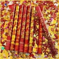 ราคา พร้อมส่ง พลุกระดาษ พลุมือ Paper Shoot เปเปอร์ชู๊ต พลุโชคดี เฮงๆ ปัง งานแต่ง งานเปิดบริษัท ปาร์ตี้ ราคาต่อชิ้น (1733706601284077301)