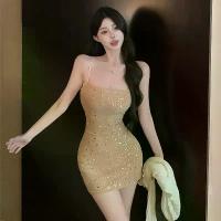 ราคา ชุดเจ้าหญิง หรูหรา ทรงสลิมฟิต ประดับคริสตัล ชุดราตรี ระดับไฮเอนด์ เหมาะสำหรับใส่ทางการ ลูกไม้ ผูก เอว ชุด ไป งานแต่ง ธีมสี ฟ้า ผู้ หญิง เสื้อผ้า แบรนด์ ชี อิน เดส painted dress สาวอวบ เดรส (1733459479