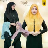 ราคา จัดส่งเฉพาะจุด ผ้าคลุมฮิญาบสวมสำเร็จ สวมใส่ออกงานอิสลาม งานแต่ง ผ้าลายในตัว HN36วาริสมุสลิม (1734168698404832766)