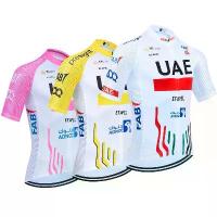 ราคา ทัวร์2025ทีมUAEขี่จักรยานJerseyผู้ชายผู้หญิงฤดูร้อนMTBจักรยานMaillot Jersey Ropa Ciclismo Fast DryจักรยานTshirtเสื้อผ้า (1734324343566862157)