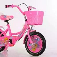 ราคา จักรยานขาไถ จักรยานmtbGreatchy จักรยานเด็ก ล้อยางเติมลม จักรยานเด็กผู้หญิง (ลายเจ้าหญิง) ขนาด 12/16 นิ้ว มีเบาะท้าย ล้ออะลูมีเนียม มีฝาครอบล้อเจ้าหญิง จักยานเด็ก จักรยาน16นิ้ว จักรยานเด็กla (173380875